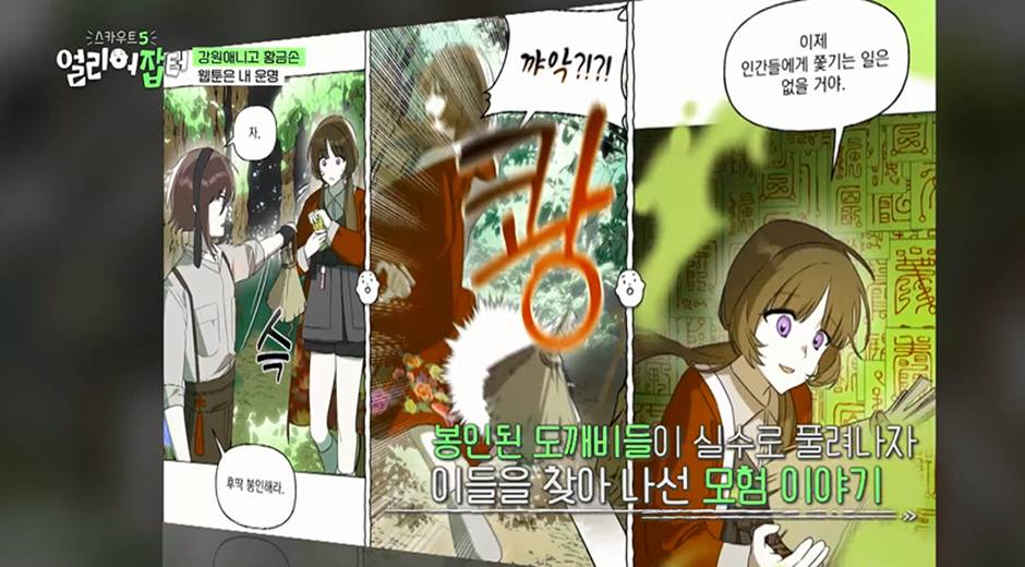 부업 알바로 1년 만에 매출 200만원 찍었다는 한 여고생…jpg | 인스티즈