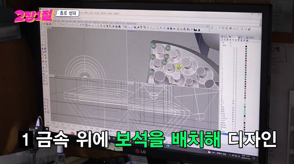 아무리 디지털이 발달해도 따라올 수 없다는 기술직...jpg | 인스티즈