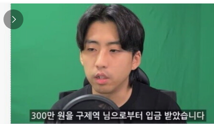 image.png 렉카 유튜버 중 가장 ㅈ 된 새끼