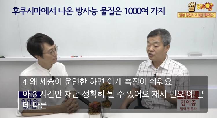 어두운 곳에서 빛나는 일본의 달걀 초밥 | 인스티즈