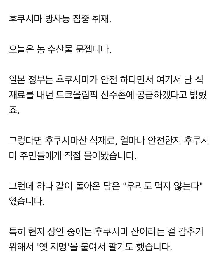 어두운 곳에서 빛나는 일본의 달걀 초밥 | 인스티즈