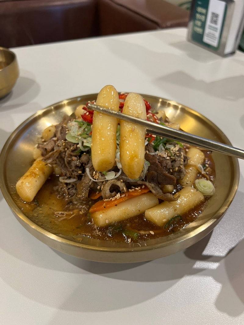 nokbeon.net-궁중떡볶이-18번 이미지