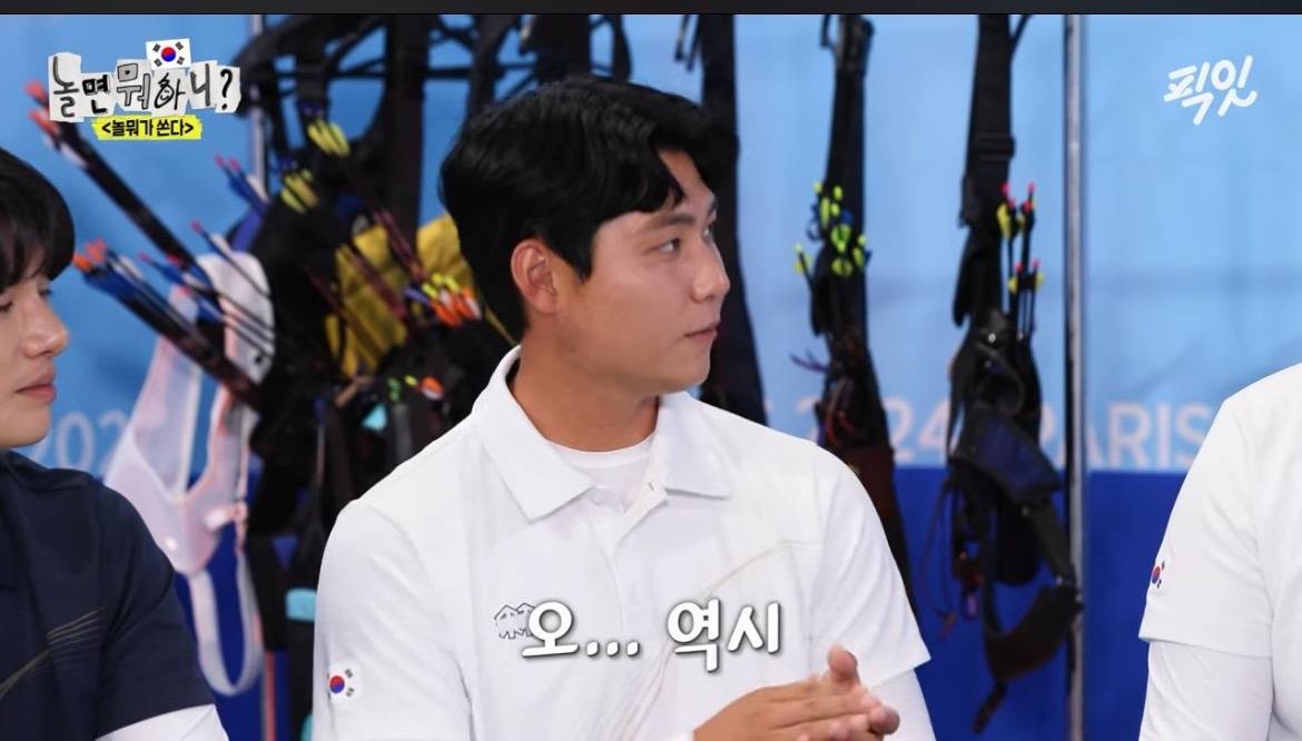 nokbeon.net-신변위협(?)에 잠에서 깬 수면쿵야-4번 이미지