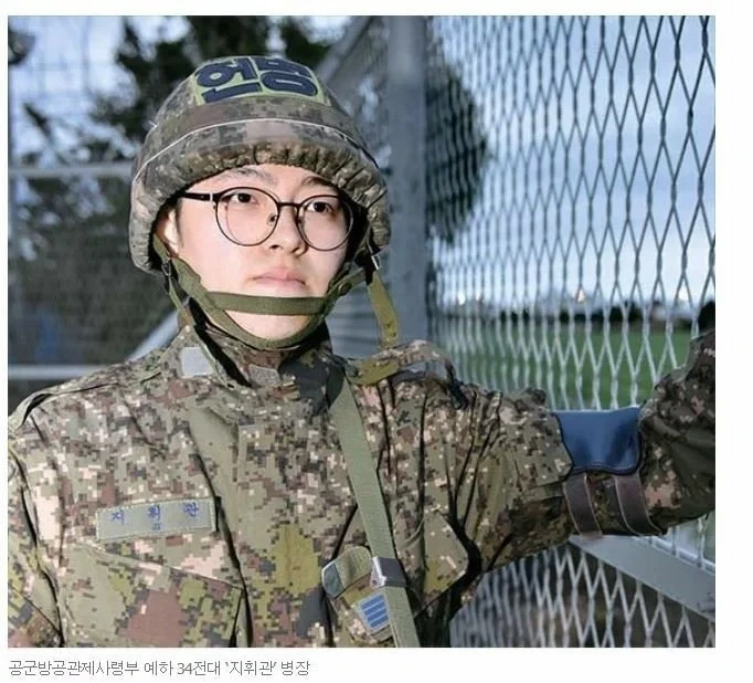 nokbeon.net-대한민국 레어닉 소유자들.jpg-1번 이미지