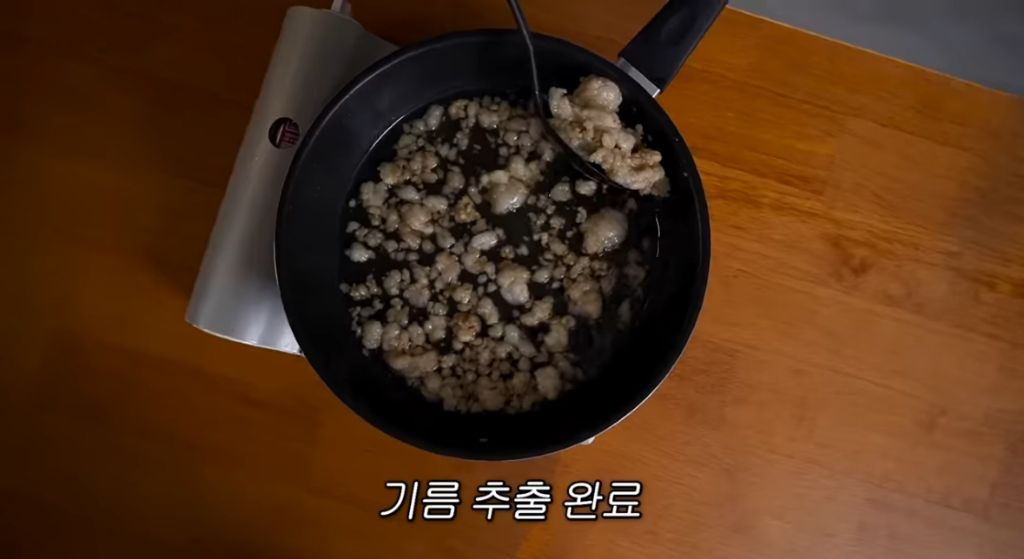 nokbeon.net-대창 1000g에서 나오는 기름양-11번 이미지