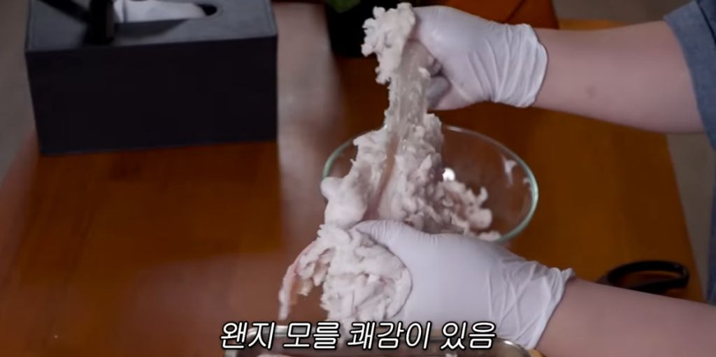 nokbeon.net-대창 1000g에서 나오는 기름양-5번 이미지