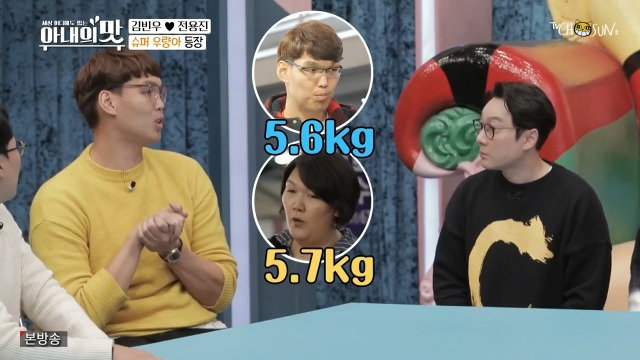 돌 때 몸무게 20kg 나갔다는 하승진 | 인스티즈