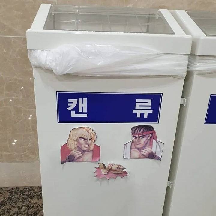 정신연령 판별법.jpg | 인스티즈