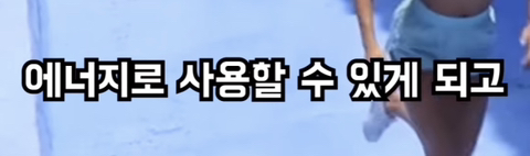 nokbeon.net-달리기 (러닝) 을 안하는게 손해인 이유-15번 이미지