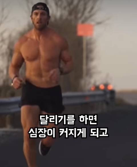 nokbeon.net-달리기 (러닝) 을 안하는게 손해인 이유-1번 이미지
