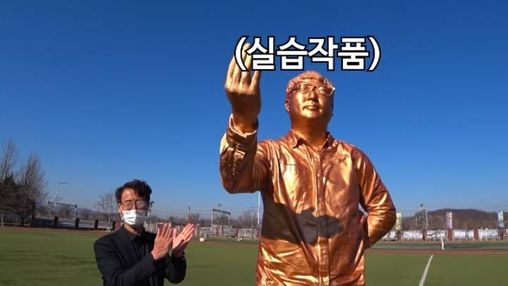 nokbeon.net-충주맨이 6급 찍기까지 한 것들 -14번 이미지