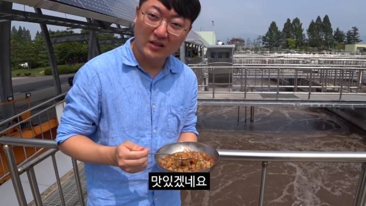 nokbeon.net-충주맨이 6급 찍기까지 한 것들 -1번 이미지