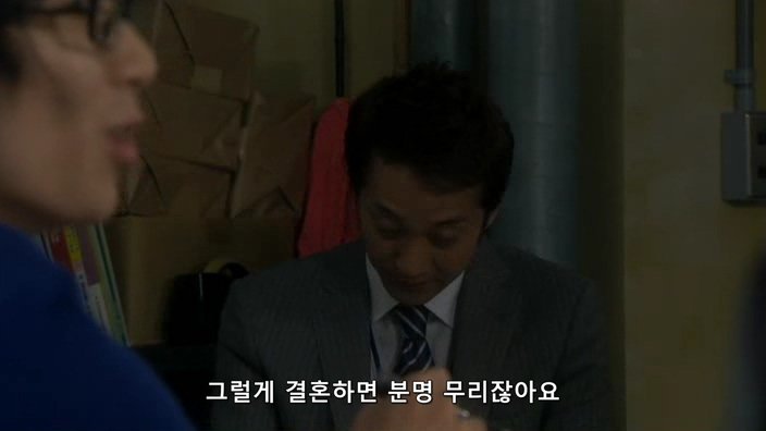 16f378e5ea84b5758.jpg 어느 일본남이 결혼을 안하는 이유.jpg