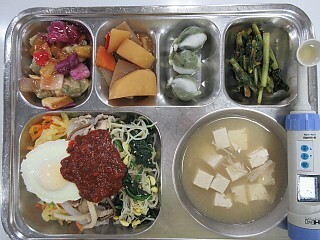 단체급식 비빔만두 만두탕수 jpg | 인스티즈