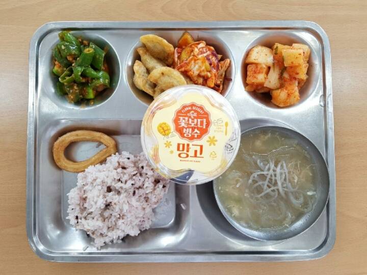 단체급식 비빔만두 만두탕수 jpg | 인스티즈