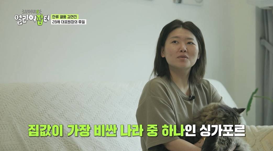 외국 미용실에 가장 많이 가져오는 한국 연예인 사진...jpg | 인스티즈