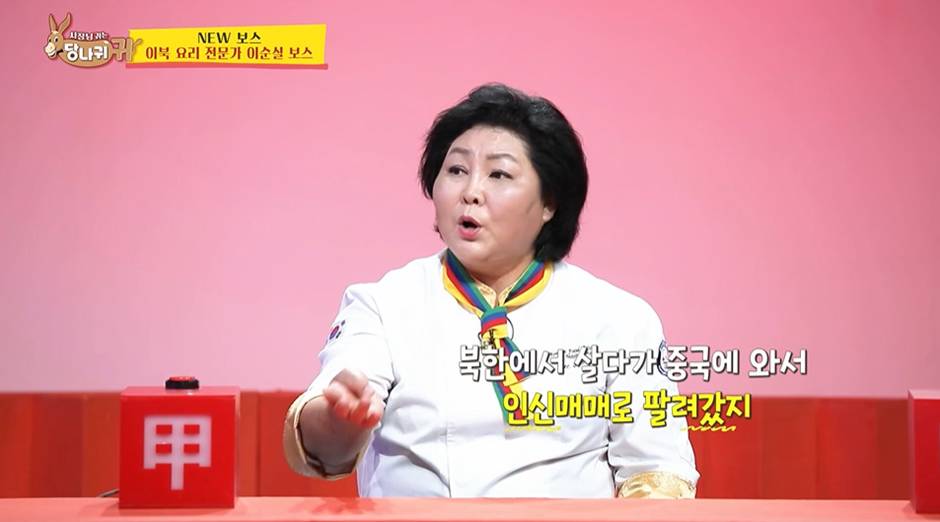 남편이 3명이라는 월 매출 7억버는 여자의 비밀 | 인스티즈