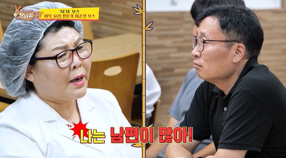 남편이 3명이라는 월 매출 7억버는 여자의 비밀 | 인스티즈