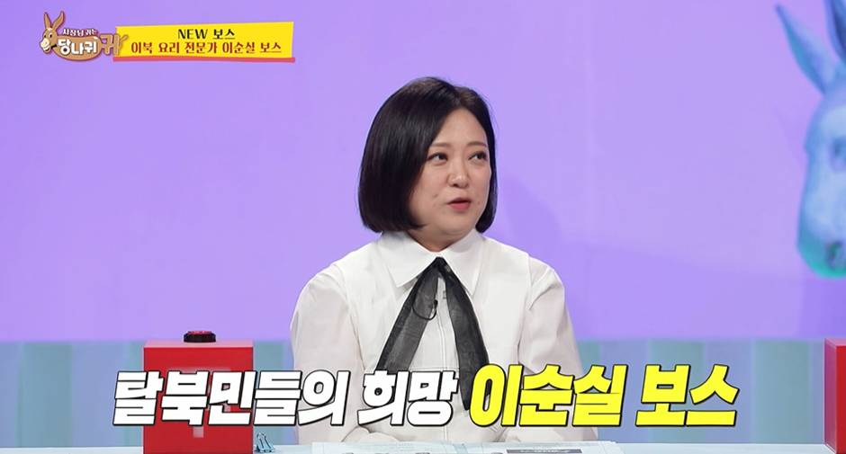 남편이 3명이라는 월 매출 7억버는 여자의 비밀 | 인스티즈