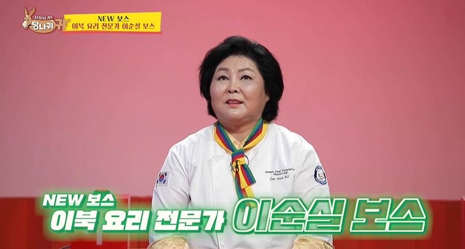 남편이 3명이라는 월 매출 7억버는 여자의 비밀 | 인스티즈