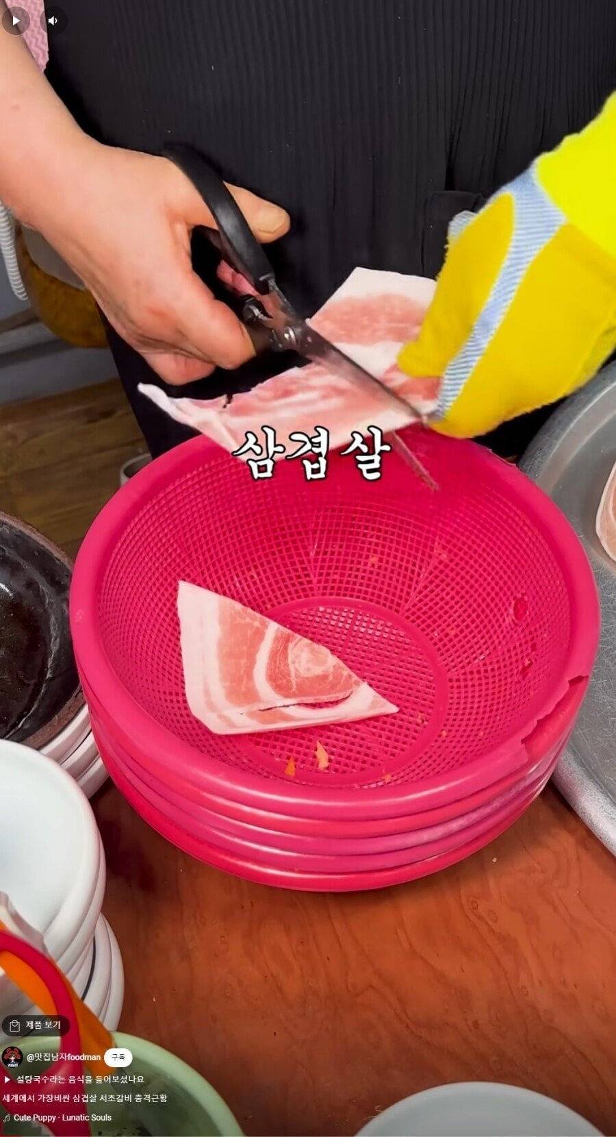 서초갈비 1인분 근황1