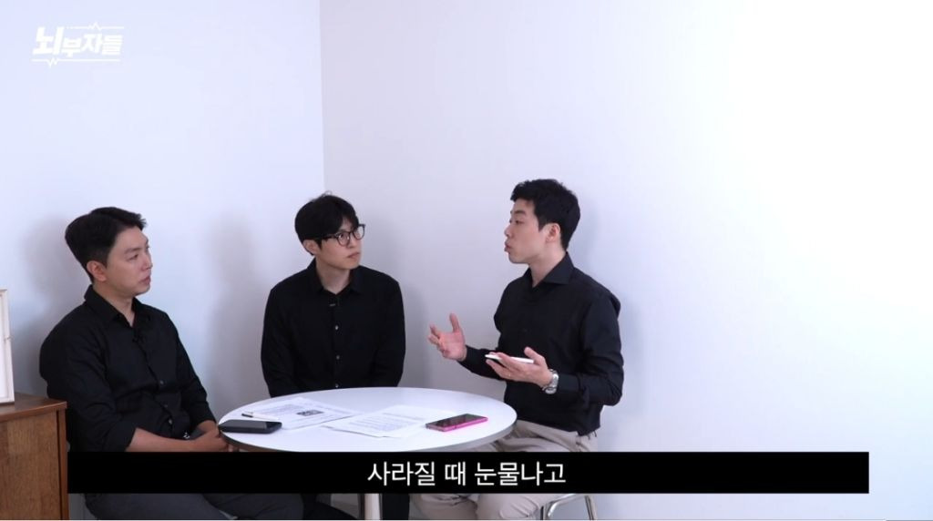 nokbeon.net-정신과의사가 보는 푸바오 욕하는 사람들의 심리 -10번 이미지