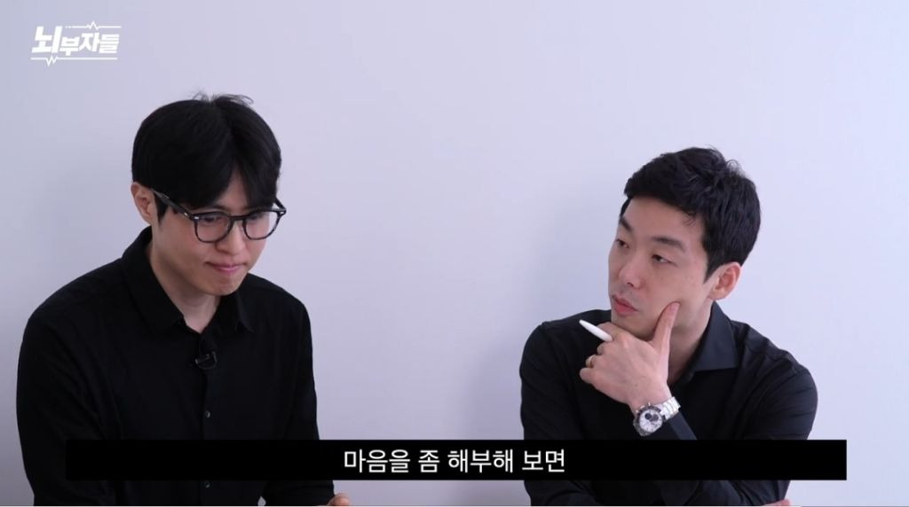 nokbeon.net-정신과의사가 보는 푸바오 욕하는 사람들의 심리 -16번 이미지