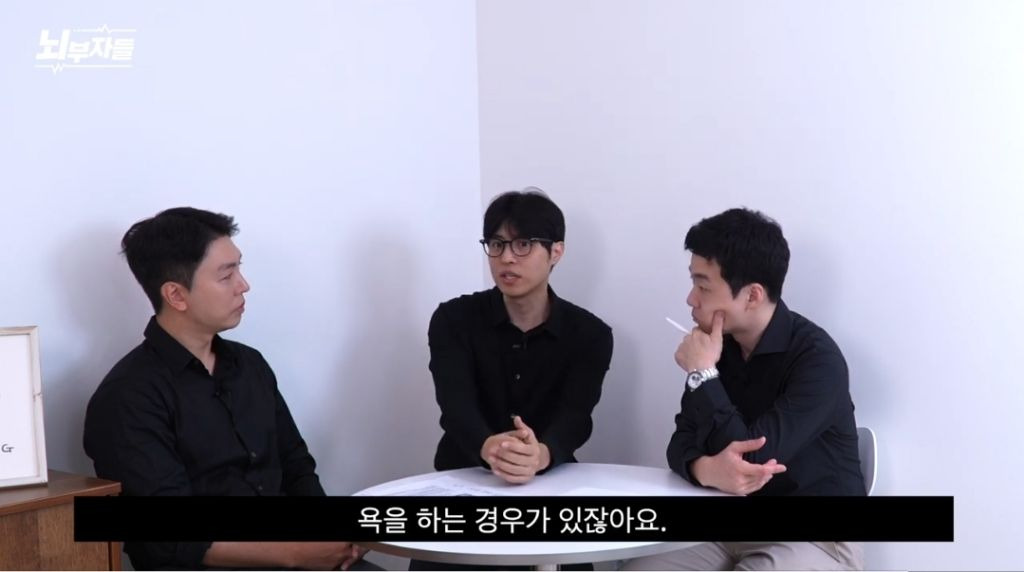 nokbeon.net-정신과의사가 보는 푸바오 욕하는 사람들의 심리 -19번 이미지