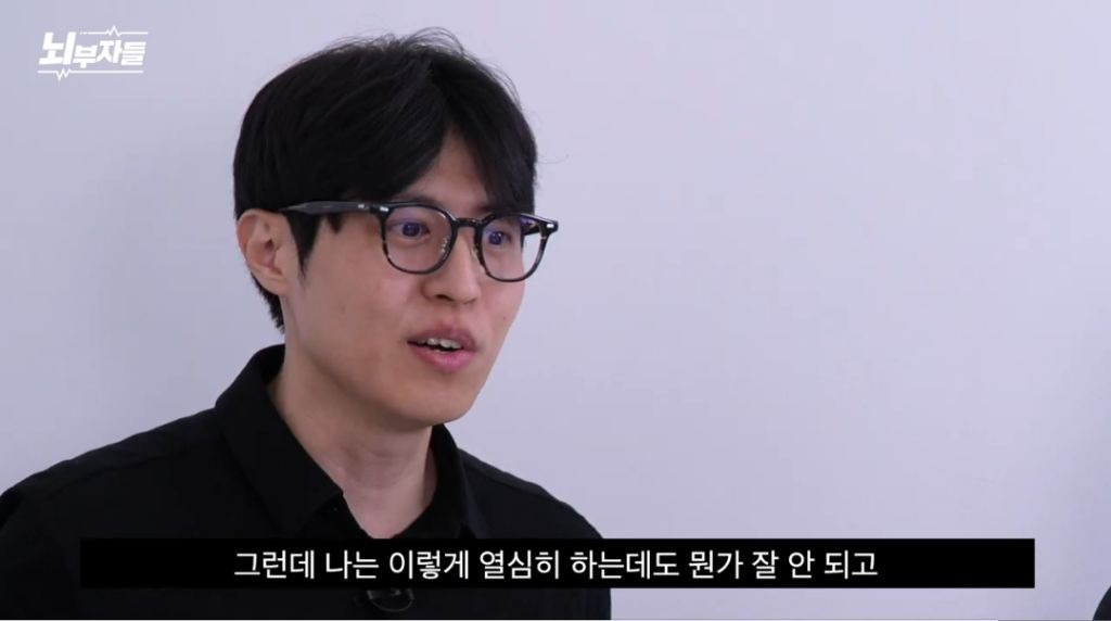 nokbeon.net-정신과의사가 보는 푸바오 욕하는 사람들의 심리 -23번 이미지