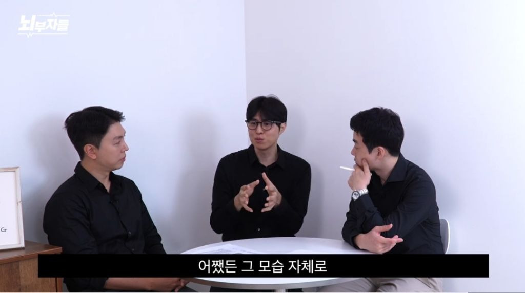 nokbeon.net-정신과의사가 보는 푸바오 욕하는 사람들의 심리 -21번 이미지