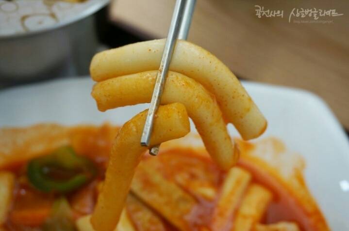 김밥집 떡볶이 라볶이 jpg | 인스티즈