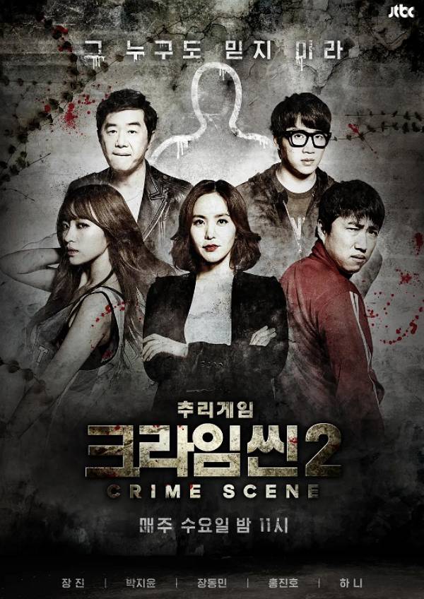nokbeon.net- 흑백요리사가 재미있을 수 밖에 없는 이유-9번 이미지