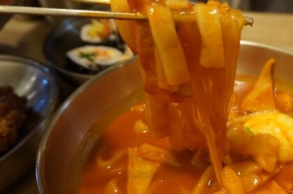 nokbeon.net-김밥집 떡볶이 라볶이 jpg-22번 이미지