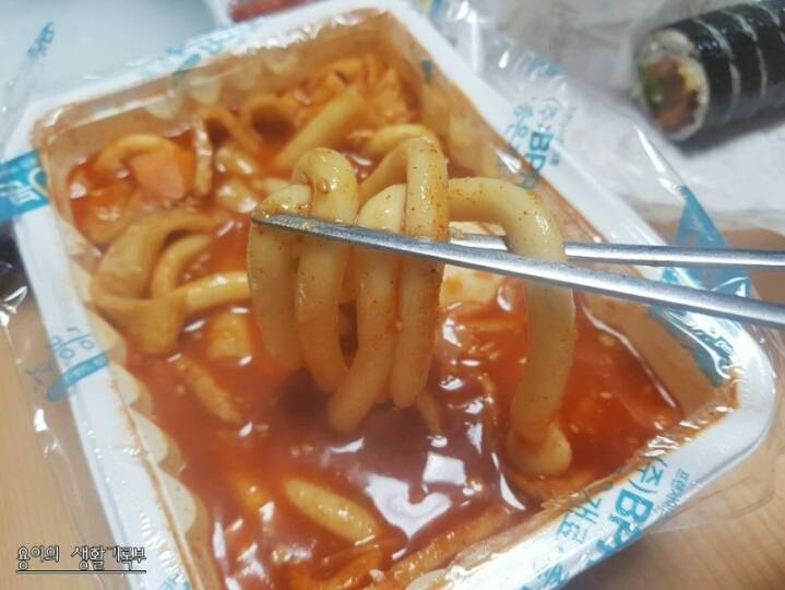 김밥집 떡볶이 라볶이 jpg | 인스티즈