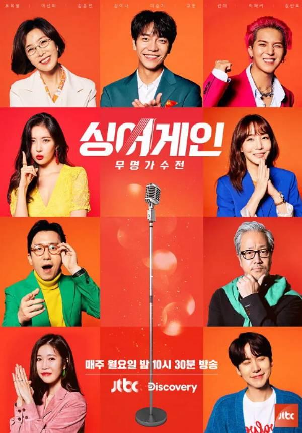 nokbeon.net- 흑백요리사가 재미있을 수 밖에 없는 이유-16번 이미지