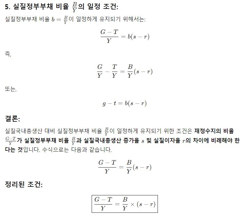 3.JPG 새로 나온 GPT에게 각종 시험문제 풀어보게 시켰는데 다 맞힘...JPG