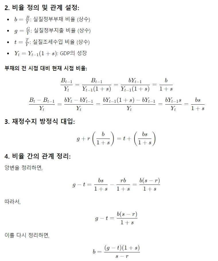 2.JPG 새로 나온 GPT에게 각종 시험문제 풀어보게 시켰는데 다 맞힘...JPG