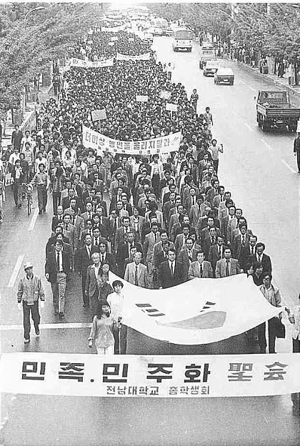 광주 대학들이 오월에 축제를 하지 않는 이유.jpg (일부대학제외) | 인스티즈