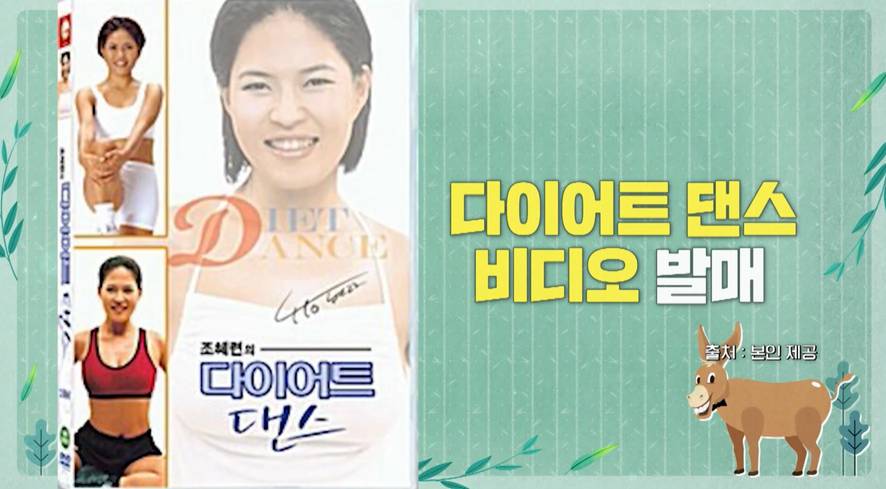 북한에서 하면 총살 맞는다는 요즘 단식원 다이어트 방법 | 인스티즈