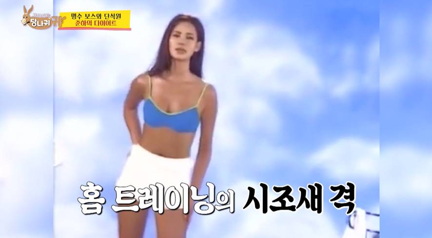 북한에서 하면 총살 맞는다는 요즘 단식원 다이어트 방법 | 인스티즈