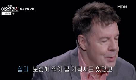 30살인데 엄마 아빠 카드 사용하는 아들 | 인스티즈