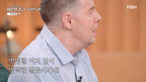 30살인데 엄마 아빠 카드 사용하는 아들 | 인스티즈