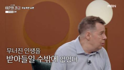 30살인데 엄마 아빠 카드 사용하는 아들 | 인스티즈