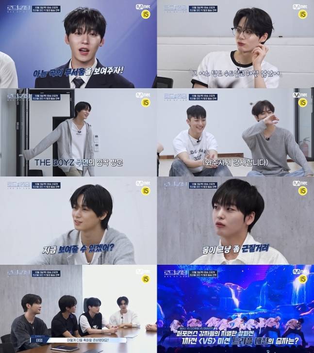 '로드 투 킹덤', 오늘(3일) 더보이즈 주연·TXT 연준 지원사격 | 인스티즈