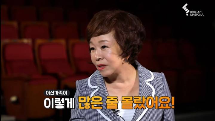 이지연 아나운서가 이산가족 상봉 방송을 하며 느낀 한국인의 정 | 인스티즈