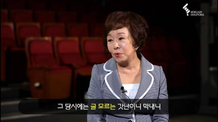 이지연 아나운서가 이산가족 상봉 방송을 하며 느낀 한국인의 정 | 인스티즈