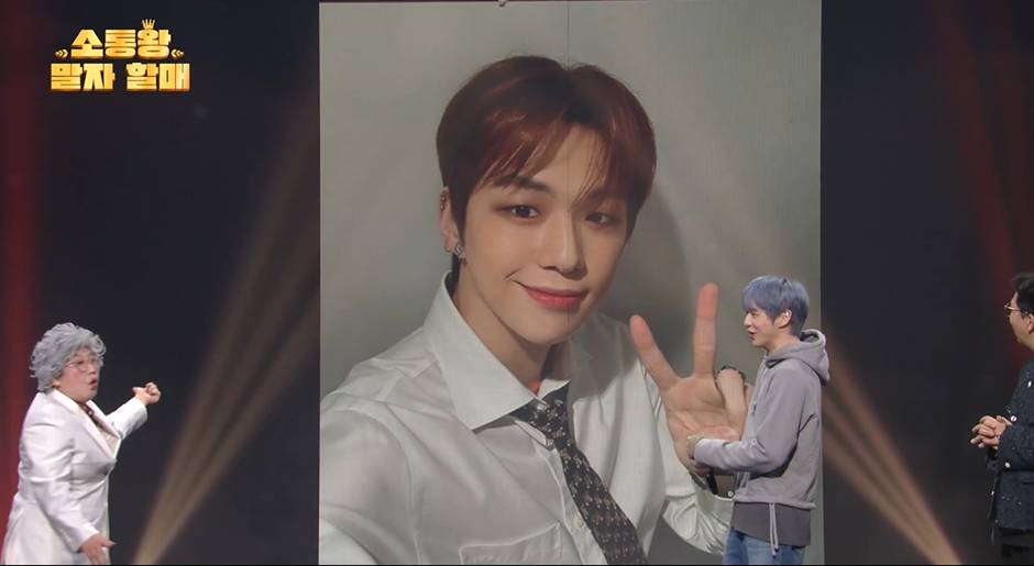 눈이 작고 턱이 안 각져서 고민이라는 강다니엘…jpg | 인스티즈