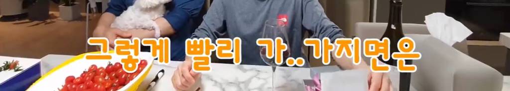 임신소식 알렸을때 친정엄마 , 시어머니 반응 차이 | 인스티즈