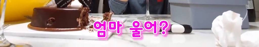 임신소식 알렸을때 친정엄마 , 시어머니 반응 차이 | 인스티즈