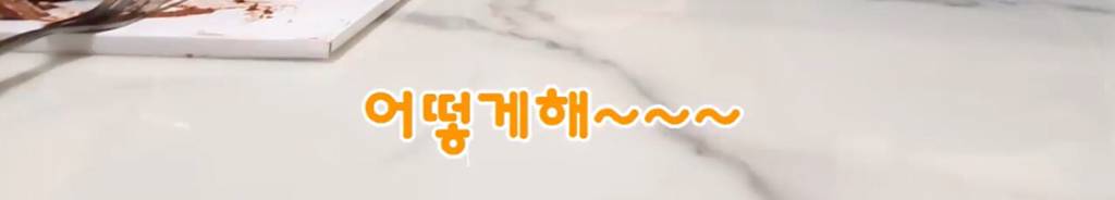 임신소식 알렸을때 친정엄마 , 시어머니 반응 차이 | 인스티즈